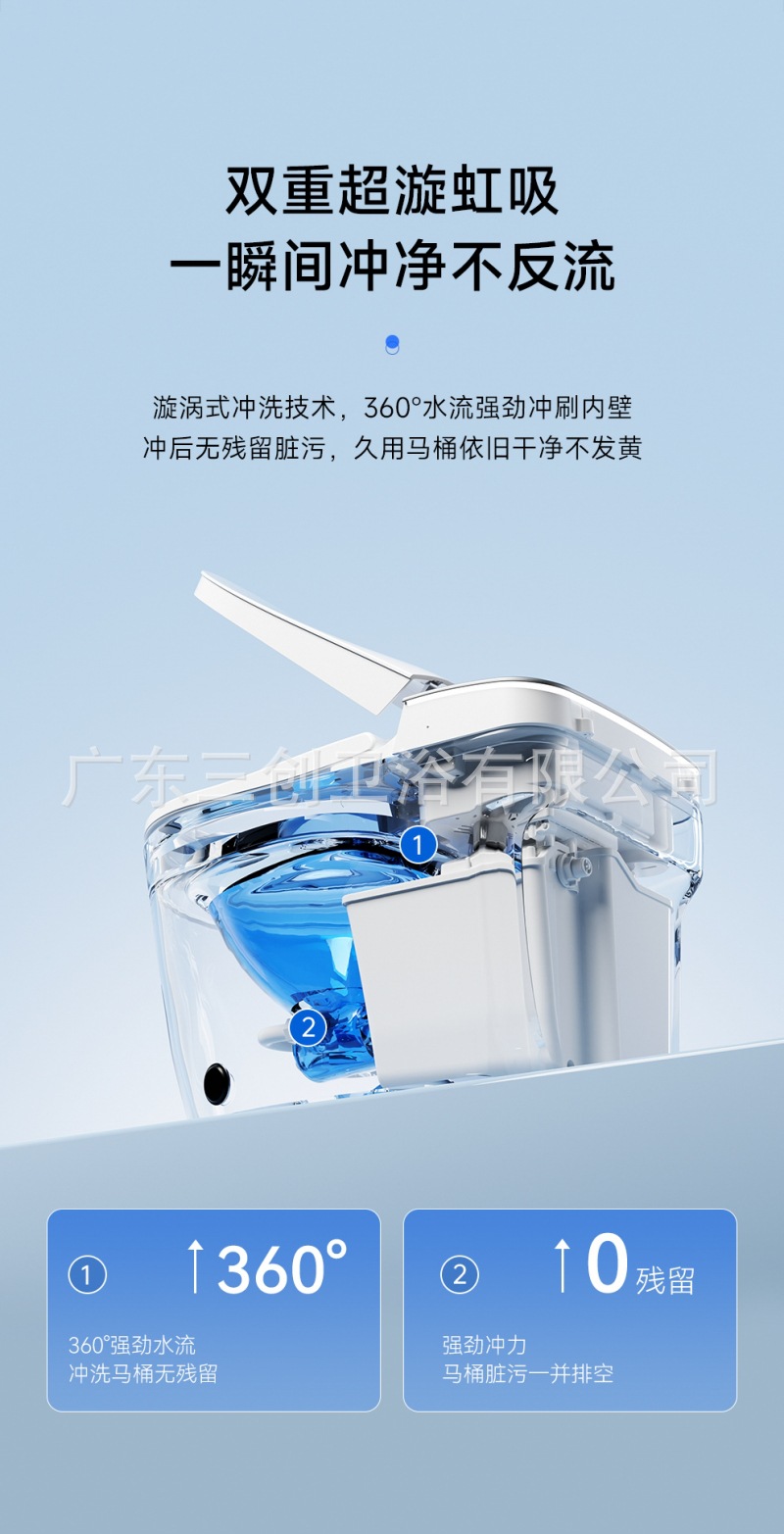 902详情页8.jpg