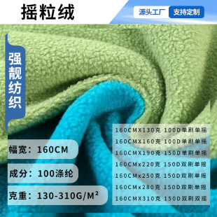 �����p��u���q���ϲ�130-310g��ˢ�Γu �pˢ�Γu �pˢ�p�u���ﲼ