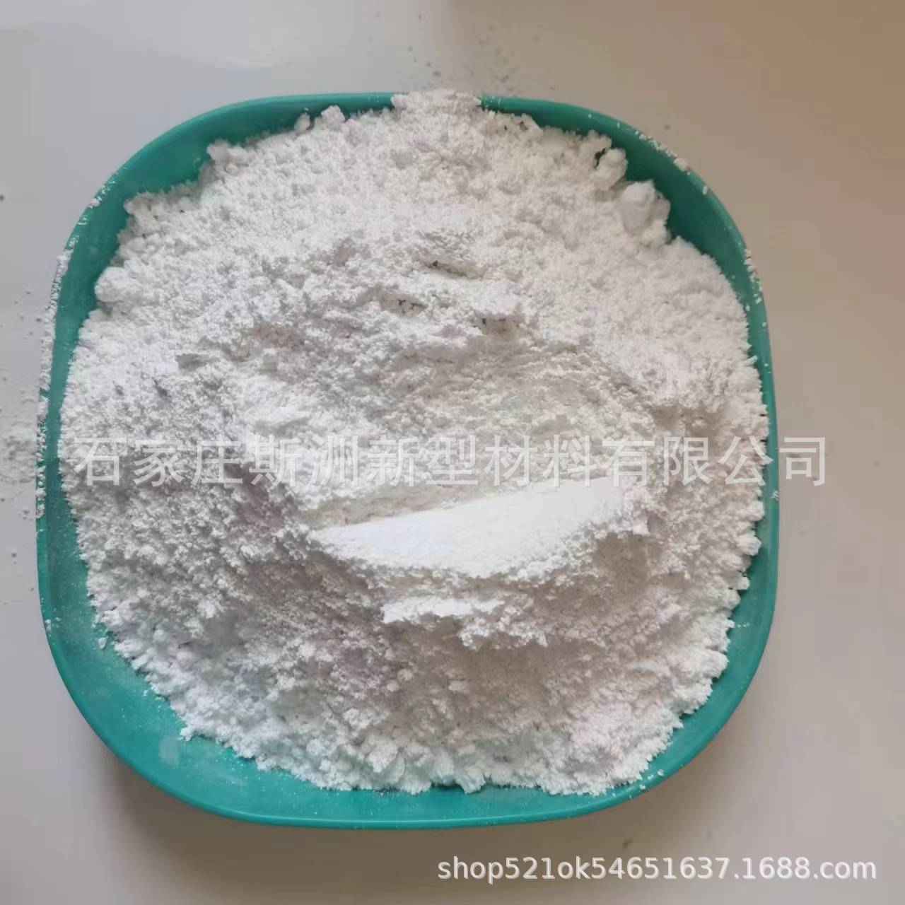 供应氧化镁粉 饲料级氧化镁 肉牛养殖用氧化镁粉 中和动物胃酸