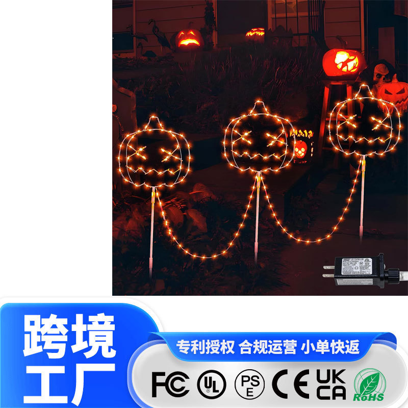 Cross-Border Amazon Halloween Orange Pumpkin Candle Light Remote Control Tap Light Led Closet Light Bedroom Night Light Cross-Border Amazon Halloween Orange Pumpkin Candle Light Remote Control Tap Light Led Closet Light Bedroom Night Light