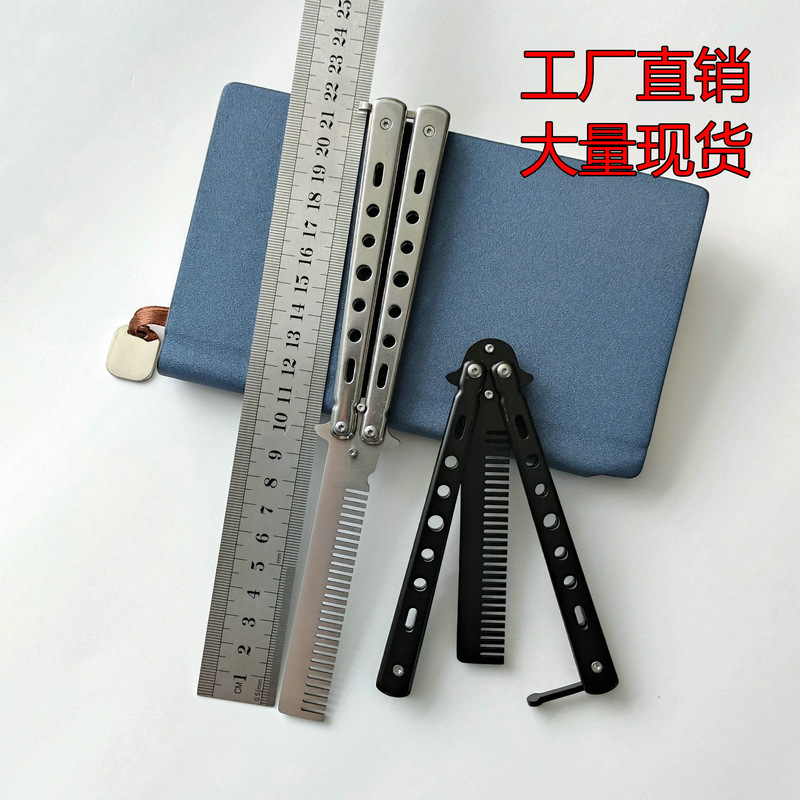 Butterfly practice knife CS:GO training knife butterfly comb unsharpened flick knife game knife folding knife toy knife