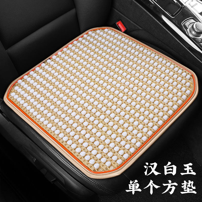 Cool pad: Universal Single Seat Square - white-jade-square-pad