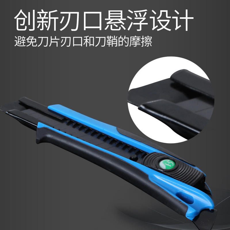 ゴム被覆サスペンションブレードカッターナイフ、直販供給源、スチール巻尺、高精度、迅速収縮供給源、カッターナイフ|undefined