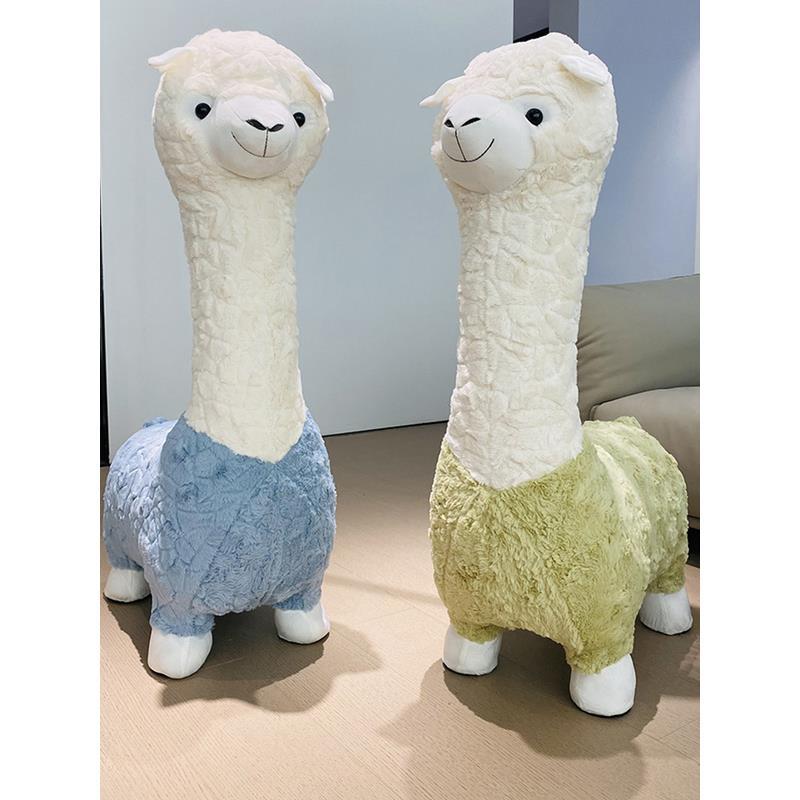 originality Alpaca animal chair a living room Simplicity children stool designer Legend Sofa chairs Open House furniture
