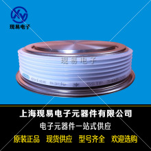 5STP18M6500 5STP45N2800 5STP38N4200 5STP34N5200ȫ�¾��l��