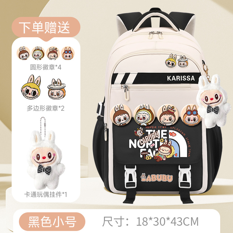 Mochila Escolar Nueva 2025 de Fábrica Shao Dong, Linda Mochila para Estudiantes de Primaria de 3.º a 6.º Grado, Mochila Infantil de Tela Oxford para Niñas