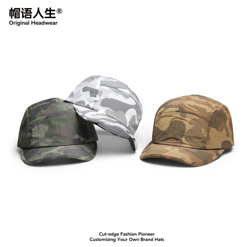 Spot transfronterizo puede personalizar camuflaje de lámina de luz cinco piezas sombrero de campamento ligero y delgado permeable al aire sombrero de béisbol seco sombrero sombrero de sol marca de moda