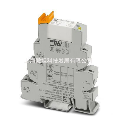 菲尼克斯 继电器模块 - PLC-RSC-120UC/21-21 - 2967086