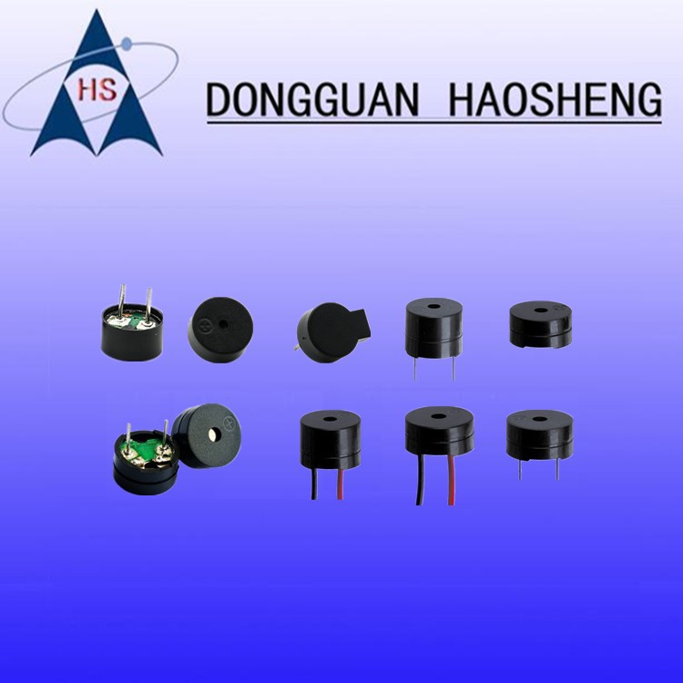 【源头工厂】出带线耐温12085 矮盖1206平头蜂鸣器  大声扬声器等