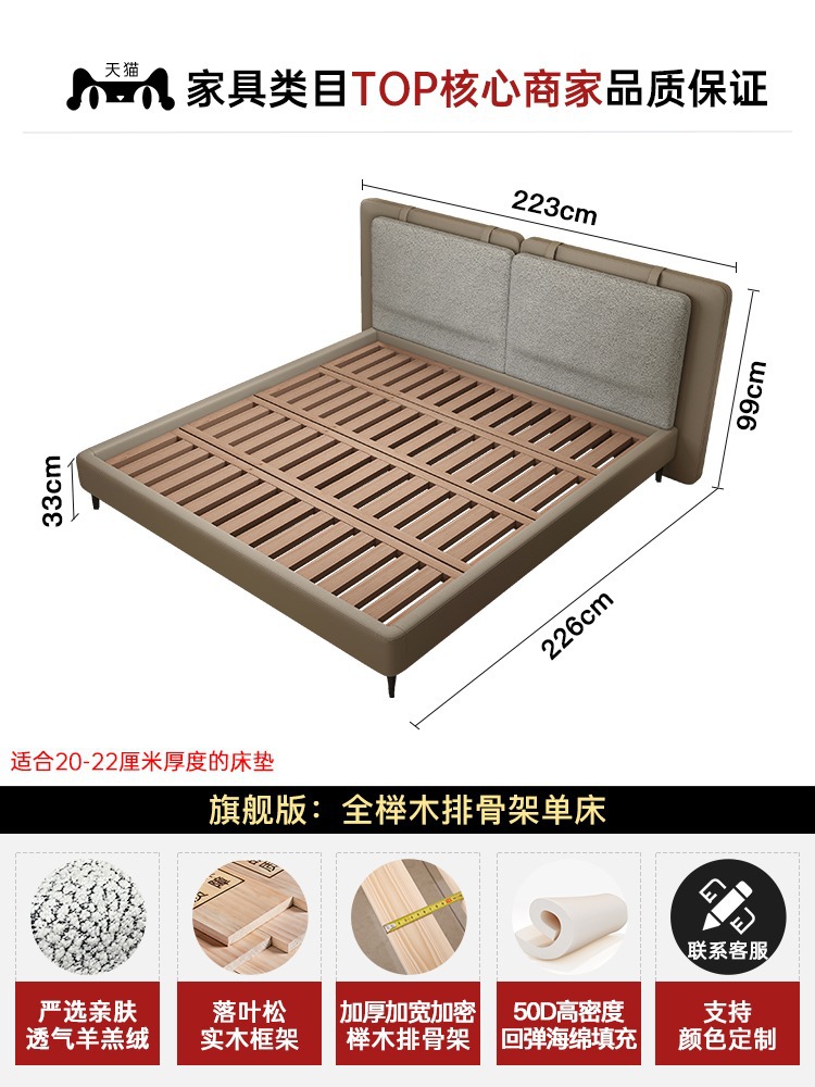 Italian minimalista cama doble Tatlin apartamento pequeño dormitorio principal cama blanda minimalista moderna cama de boda de diseñador de alta gama image 16