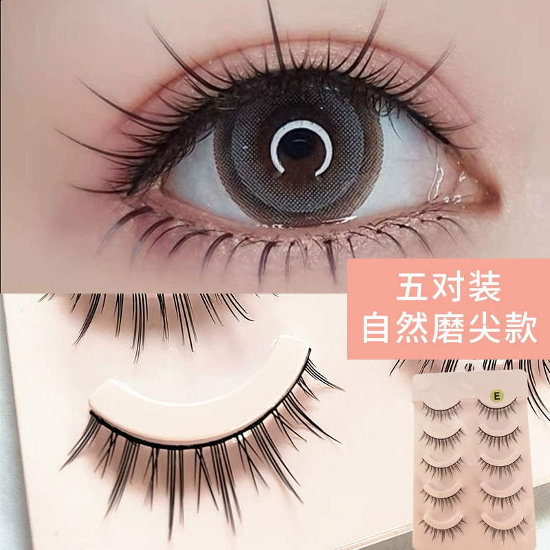 Корейские на lash-ресницы для ресниц, натуральный макияж, (Физические)