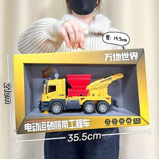 ���ǃ�ͯ�T�Թ���܇���b��������Ч�����������܇�C���e�ֶYƷ