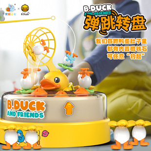 B.DuckС�S����ע��Ӗ���H�ӻ��ӌ������Ǐ����W����~�P��߶Y��
