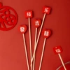 Xile Jifa New Year's Day Sign-100 pieces/pack
