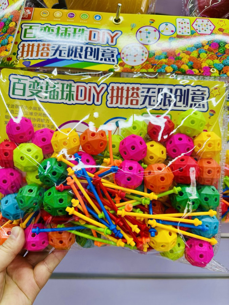 3D mehrseitiger Perlenbausteine Spielzeug stereo geometrisches Puzzle mehrseitiger Bausteine montierte großteilige Kinderspielzeuge