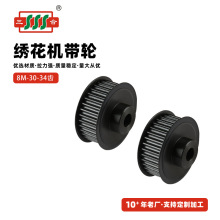 �S�ҹ���ͬ��݆8M-30-34�Xͬ����݆����Ƥ��݆�X�Ͻ�ͬ��Ƥ��݆