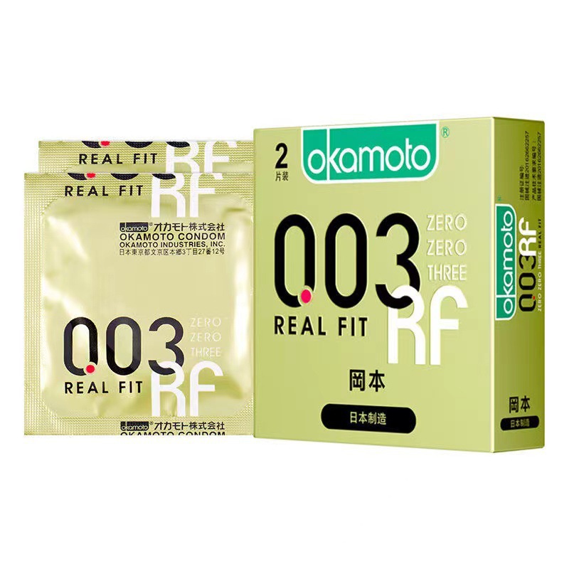 SKU_003黄金【2只装】16