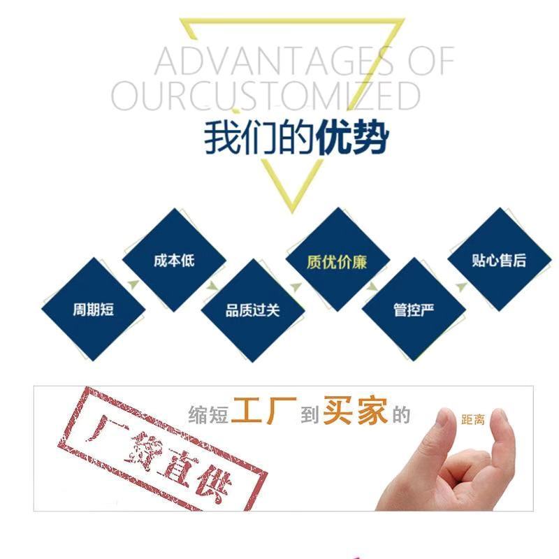 微信图片_20201215143020