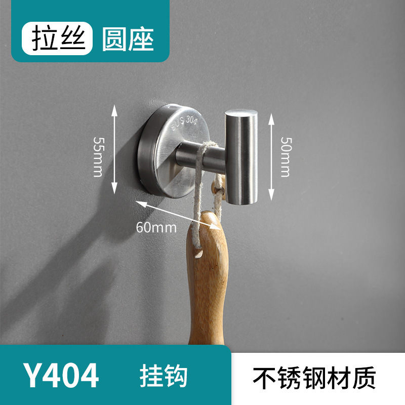 国境を越えた304ステンレス製タオル掛けトイレ巻き紙掛け浴室黒色ティッシュ掛け単棒メーカー卸売り|undefined