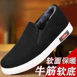 冬季加绒老北京布鞋男鞋休闲棉鞋懒人鞋圆头订货浙江温州女素面
