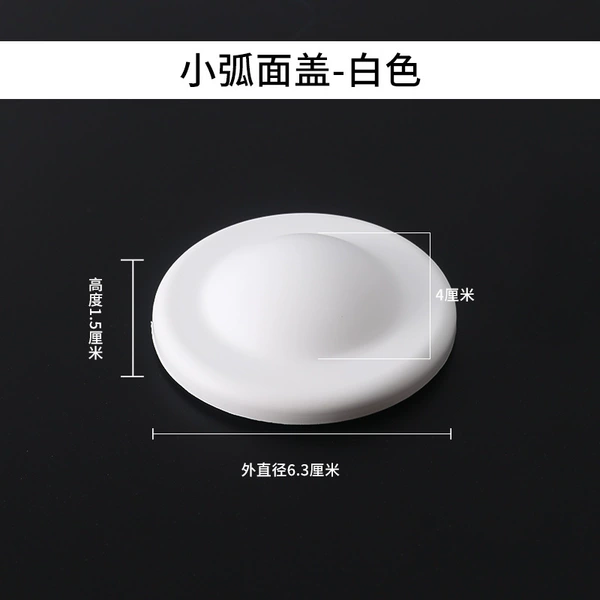 Small curved cover (white)