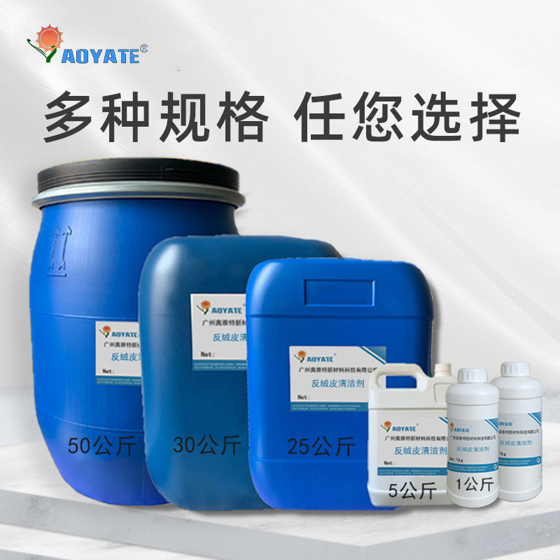 Դͷ���� ˮ�Է�ëƤ���¼���ҵ��ϴ������Ƥ����ƤĥɰƤ����