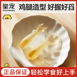 �ʌ���������6���׃�ͯ�W���Ӗ�������oʳ����1�q�����Mʳ�;�