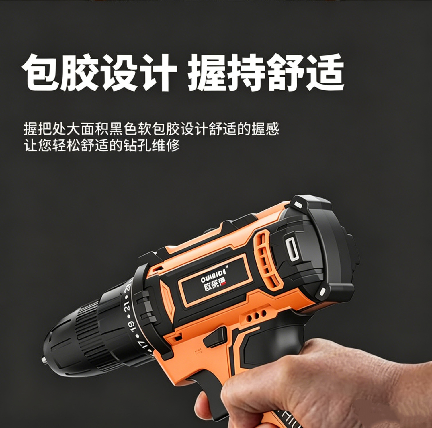 电钻工具箱家用工具套装多功能五金电工维修组合车载电钻收纳全套