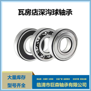 ������S�� �S��ֱ�� ���l6411 �_ʽ �ܷ�F؛���� ���늙C�ИI