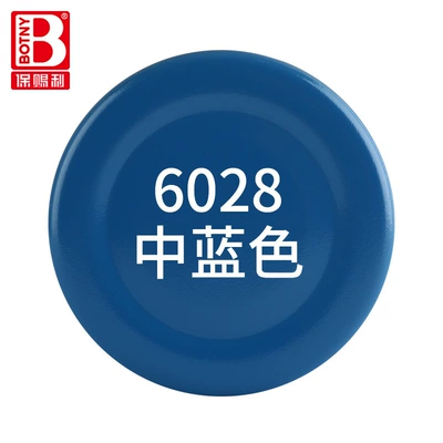 Baotili Water-Based Automatic Spray Paint: Avtomobil boya qələmləri - can-capacity-360ml-net-content-230g-medium-blue