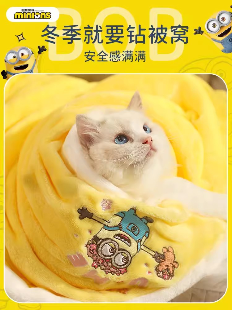 Minions serie Bobtim mascota manta gato estera alfombra gato nido invierno cálido perrera edredón de invierno image 4