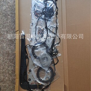 GE13 M10U EB300 EB400 DS50 DS70 ED100 EF550 �l�әC���ް�