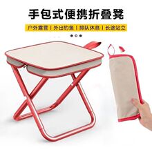 С�R���ۯB��yʽ���p�����ְ������~��¶�I���ְ�ʽ�ۯB�����