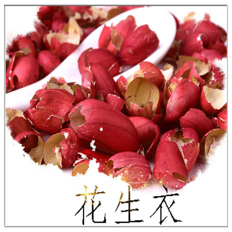 Peanut Skin 500g Hong Yi Hua Sheng Yi Dried Red Peanut Coat Slices for Herbal Tea and Decoction quality and texture
