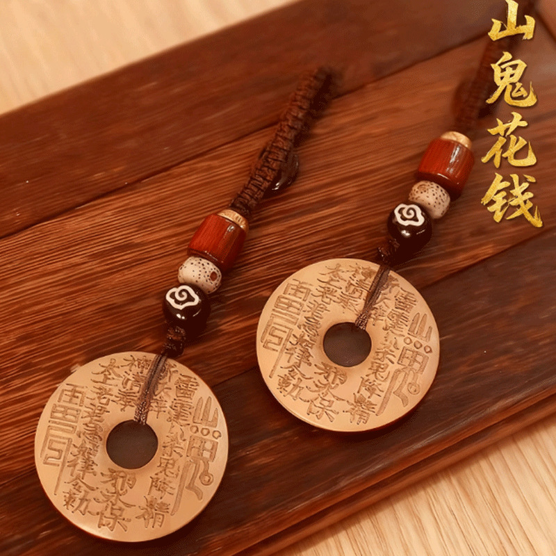 [Dropshipping Available] Peach Wood Mountain Flower Pendant, a masterpiece crafted for the Year of the Snake (2015), a Taoist protective charm for your birth year.