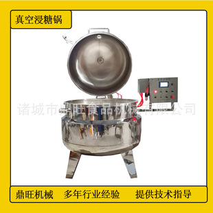 ȫ�ԄӴ��͹��������늴żӟ�tС�����Ǽӹ��O���ۗ���s�B�ǹ�