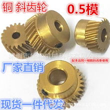 �~�X݆0.5ģ20-30�Xб�X݆���X�lʹ��늙C�R�_����ɶ� ���� ��