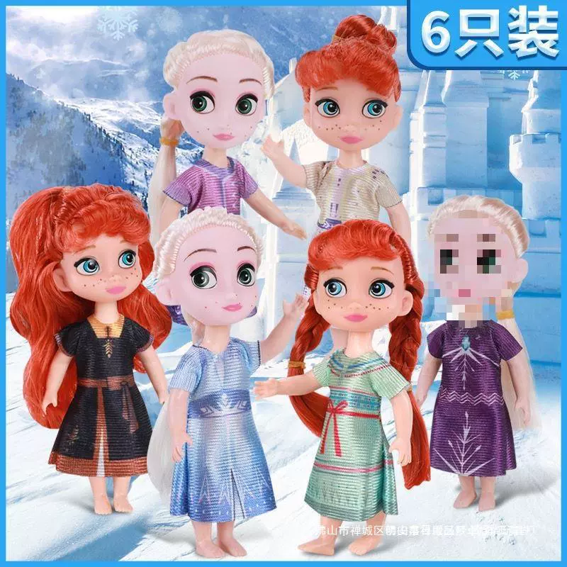 Toy, doll, big gift box