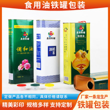 ����1.8Lĵ�������F�� �R���F1.8L�������F�� ��Ҏ��ʳ�����FͰ