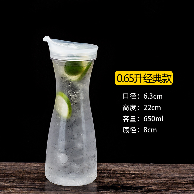 PC acrílico hervidor de agua fría hervidor de agua fría hervidor de plástico doméstico resistente a altas temperaturas bar restaurante hervidor de jugo de gran capacidad