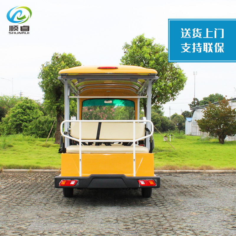 ξ㾰14綯ֹ۹⳵ҵ԰ȼٴƵӴó