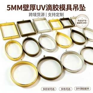 A4062 DIY�Ʒ��� ���z�Ͻ�߅���ε���  �ձ������Ʒ���zģ��