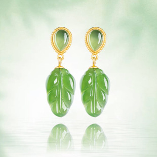 genuine goods Spinach Green Natural Old Material Hetian Jade Jasper Leaves Earrings Women's S925 Silver Jade Elegant Earrings