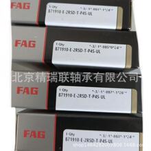 �¹�����AG  B71910-E-T-P4S-UL   �������᡾��С���Ӧ