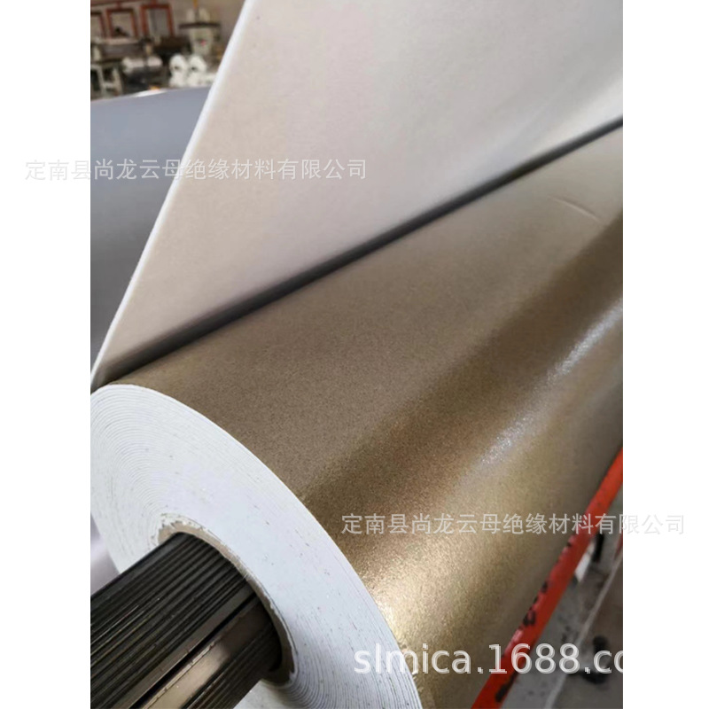 【尚龙云母】中频炉用陶瓷纤维云母带陶瓷纤维云母卷云母带云母纸