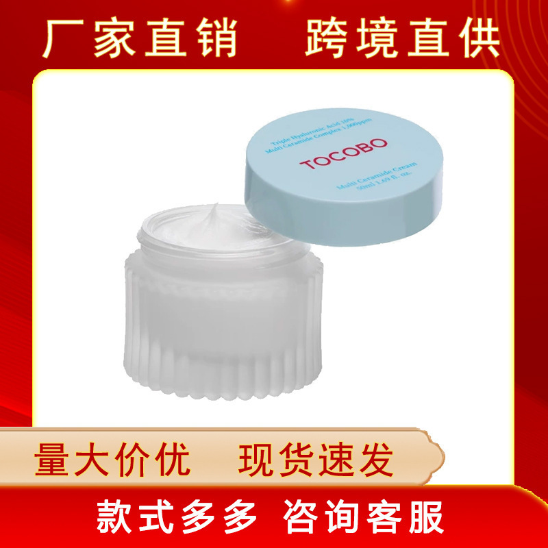 Comercio exterior transfronterizo especial tocobo multiceramida crema de helado 50ml piel sensible hidratante al por mayor