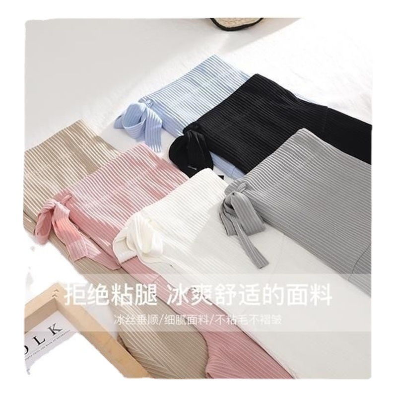 2022 Spring and Summer Straight Leg Pants Breathable Ice Silk Thin Trousers Pregnant Women's Wide Leg Pants Loose Dosing Casual Pants