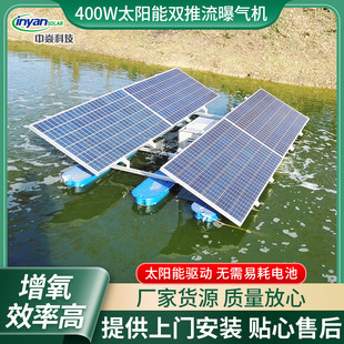 400W̫����p����ʽ�ؚ�C �ڳ��ӵ����������ؚ�C �����ؚ�C