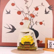 ���ĵ���D��ins�W�t�����ë�������ͨ�n�����eᘿ��YƷ������