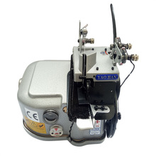 台湾耀瀚牌YH-2502K地毯车 厚料包边机带修边汽车脚垫地垫包边机